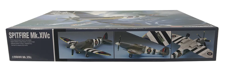 PKAY12274 Spitfire Mk XIVc Model Kit - Image 7