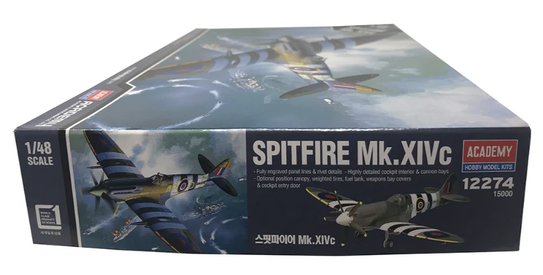 PKAY12274 Spitfire Mk XIVc Model Kit - Image 8