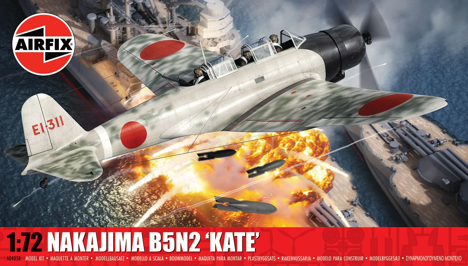 A04058 Nakajima B5N2 ‘Kate' Model Kit
