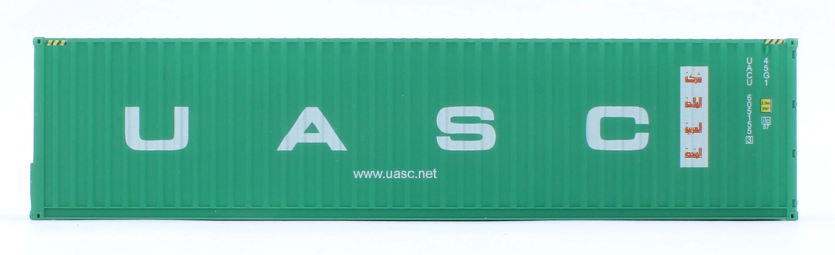 4F-028-225 40ft High Cube Container UASC Twin Pack - Image 3