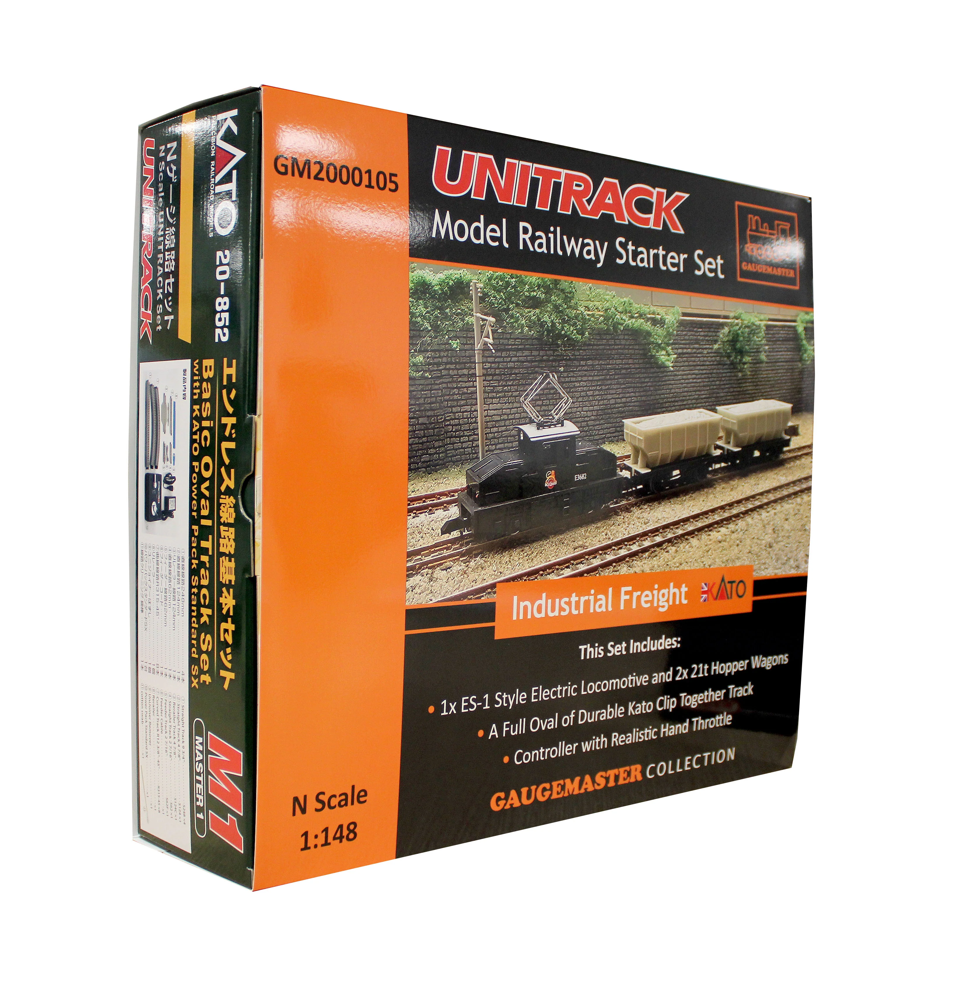 GM2000105 BR Industrial Freight Starter Set & Wagon Set - Image 12