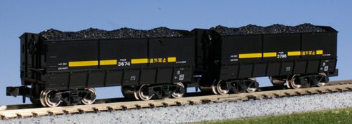 10-1220 JR Seki 3000 Coal Wagon Set (10)