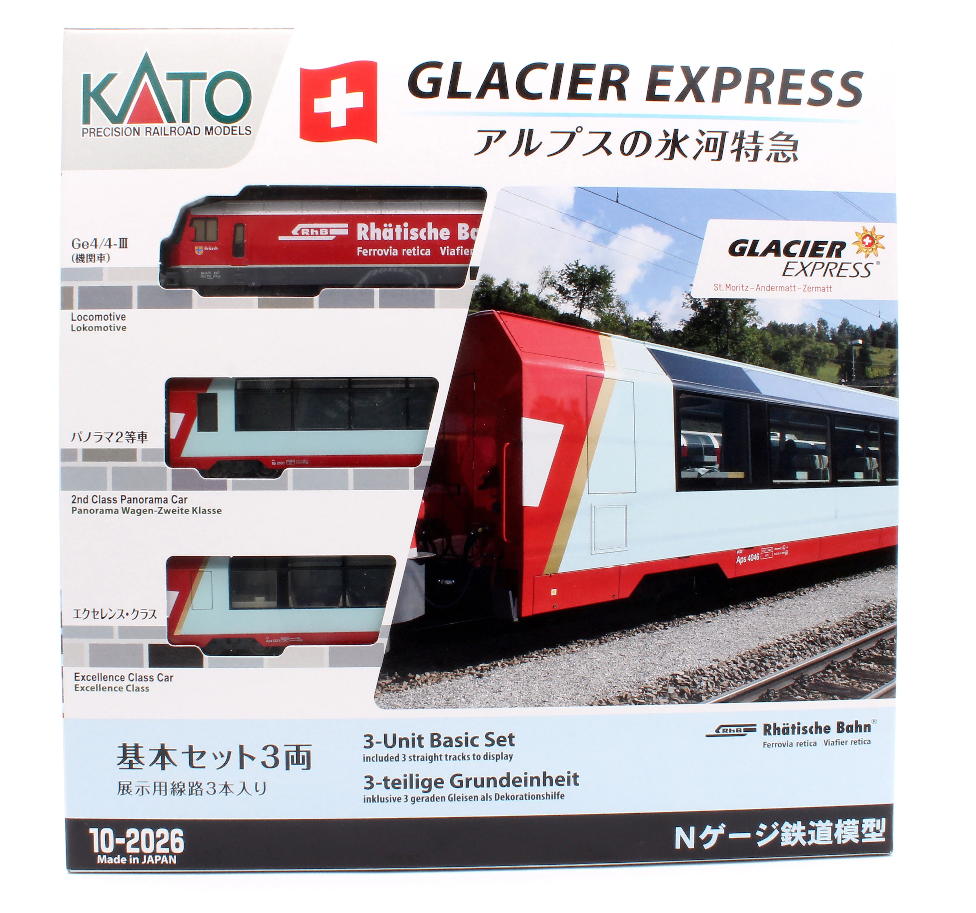 10-2026 46296 RhB Ge4/4 Glacier Express Train Pack VI - Image 13