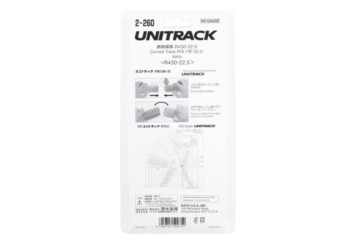 2-260 Unitrack (R430-22.5) Curved Track 22.5 Degree 4pcs - Image 5