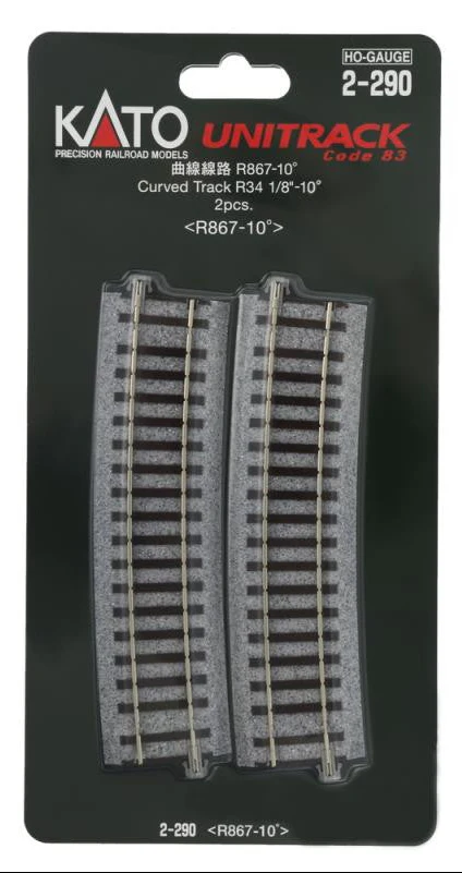 2-290 KATO 2-290 Curved Track 10 Degree 6pcs - Image 4
