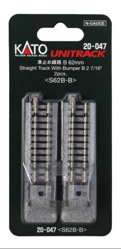 20-047 Kato 20-047 Ground Level Buffer Stop (Wood) on 62mm Straight (2) - Image 4