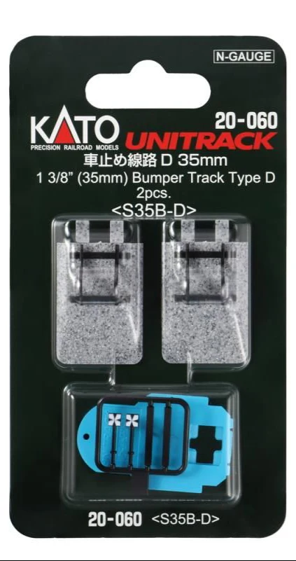 20-060 Unitrack (S35B-D) Straight Track with Buffer Stop 35mm 2pcs - Image 3