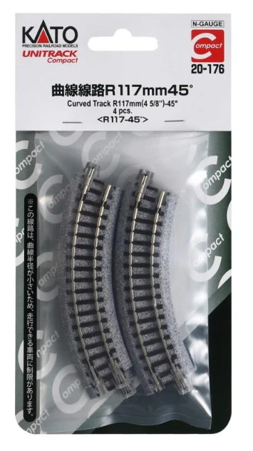 20-176 Unitrack Compact (R117-45) Curved Track 45 Degree 4pcs - Image 4