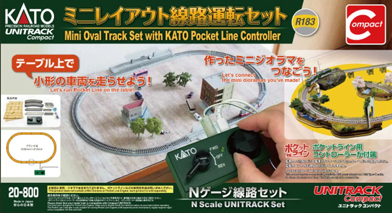 20-800 Unitrack Compact Mini Oval Track Set w/Pocketline Control