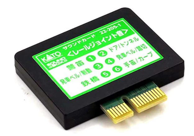 22-205-1 Generic Railway Sounds Sound Card