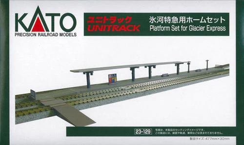 23-129 Glacier Express Platforms (Pre-Built)