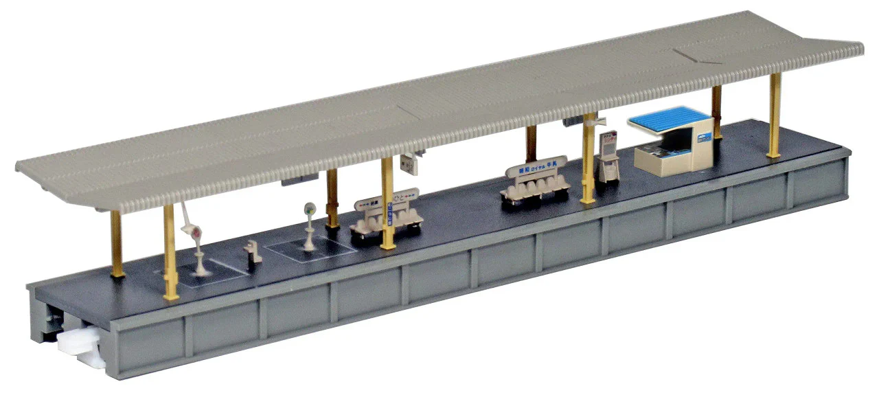 23-171 Unitrack Island Platform A (Pre-Built)