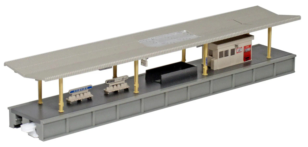 23-172 Unitrack Island Platform B (Pre-Built)