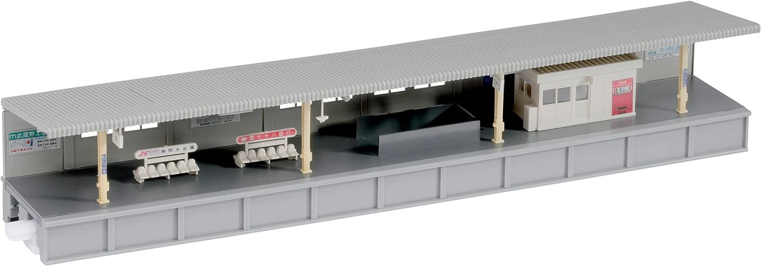 23-179 Unitrack Opposite Platforms B (Pre-Built)