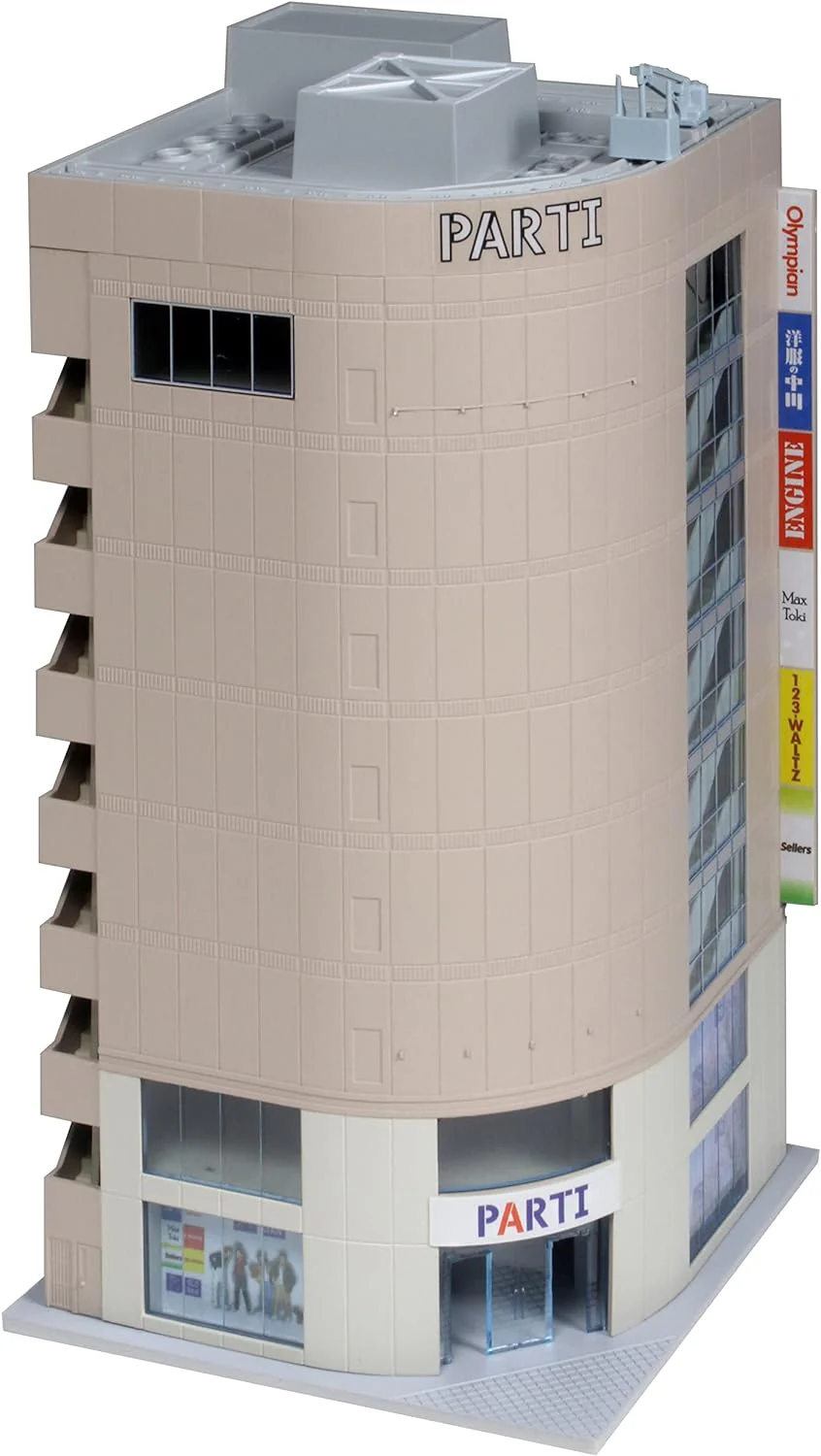 23-437C Diotown High Rise Building Fifth Avenue Beige (Pre-Built)