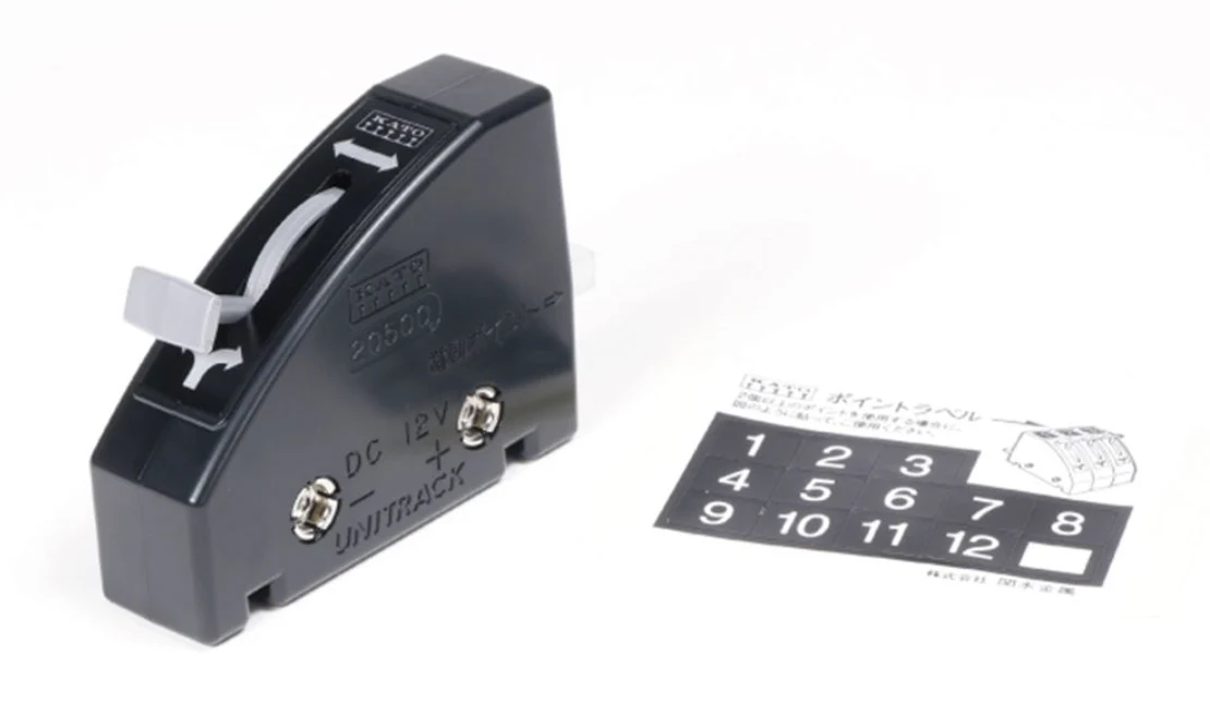24-840BK Unitrack Turnout Control Switch (Black)