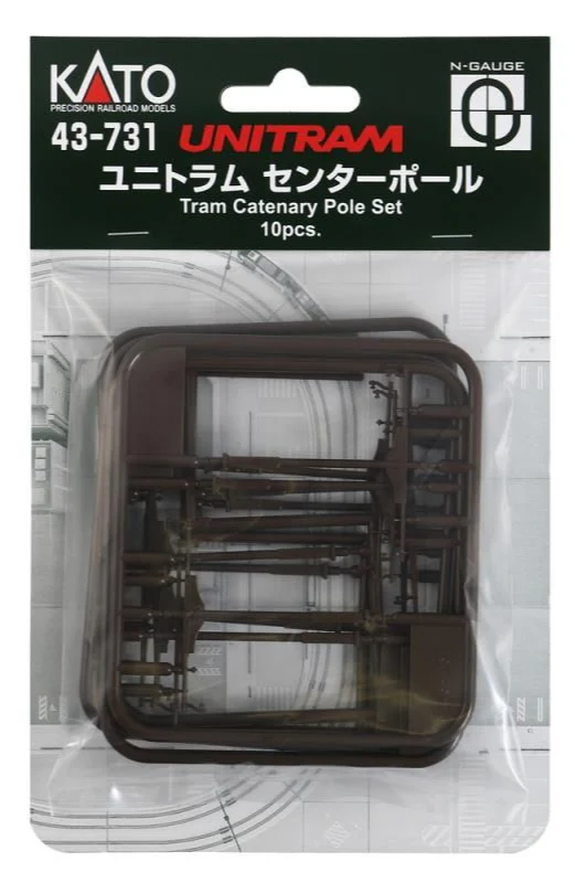 43-731 Unitram Catenary Mast Set - Image 3