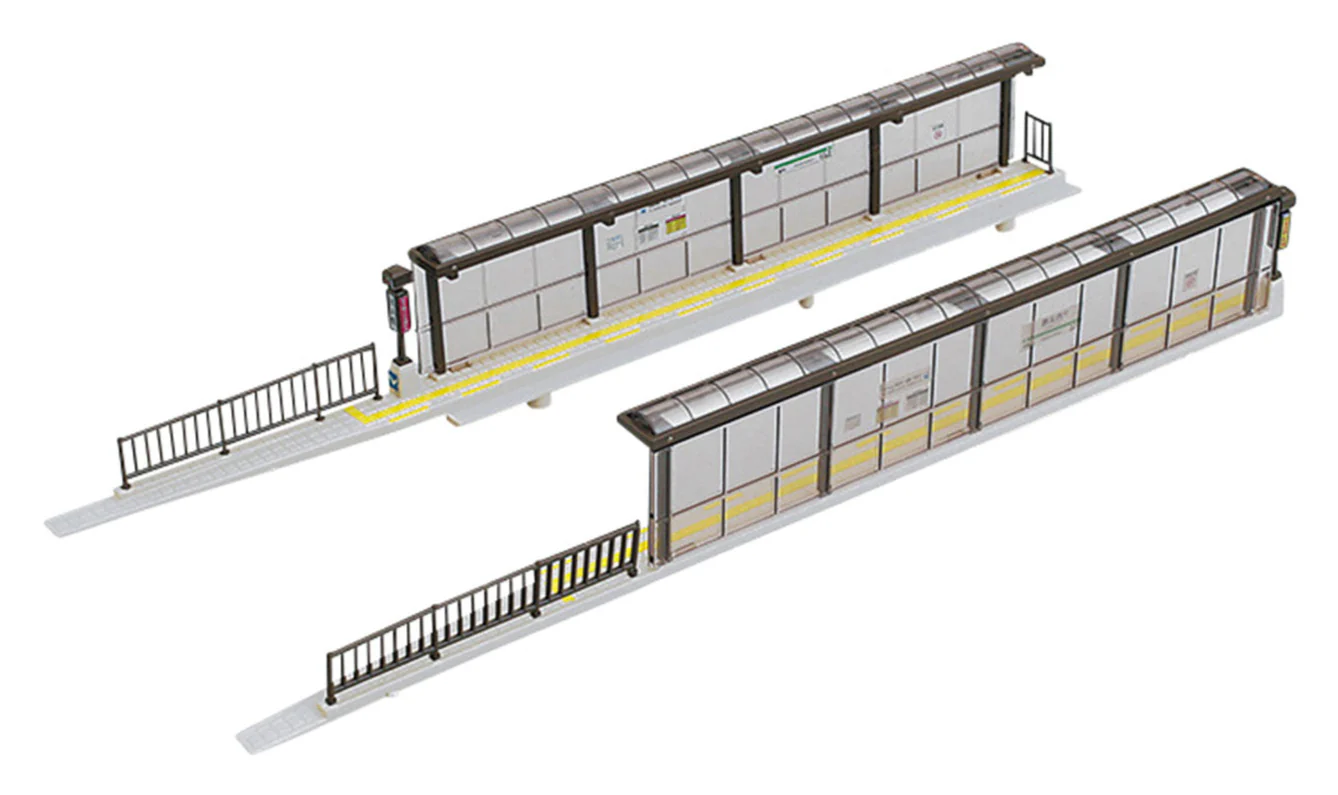 43-733 Unitram Tram Stop Model Kit