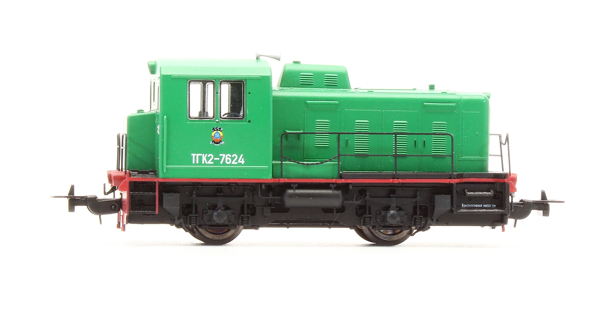 52744 Pre-Owned TGK 2-M RZD '7624' Diesel Locomotive - Image 3
