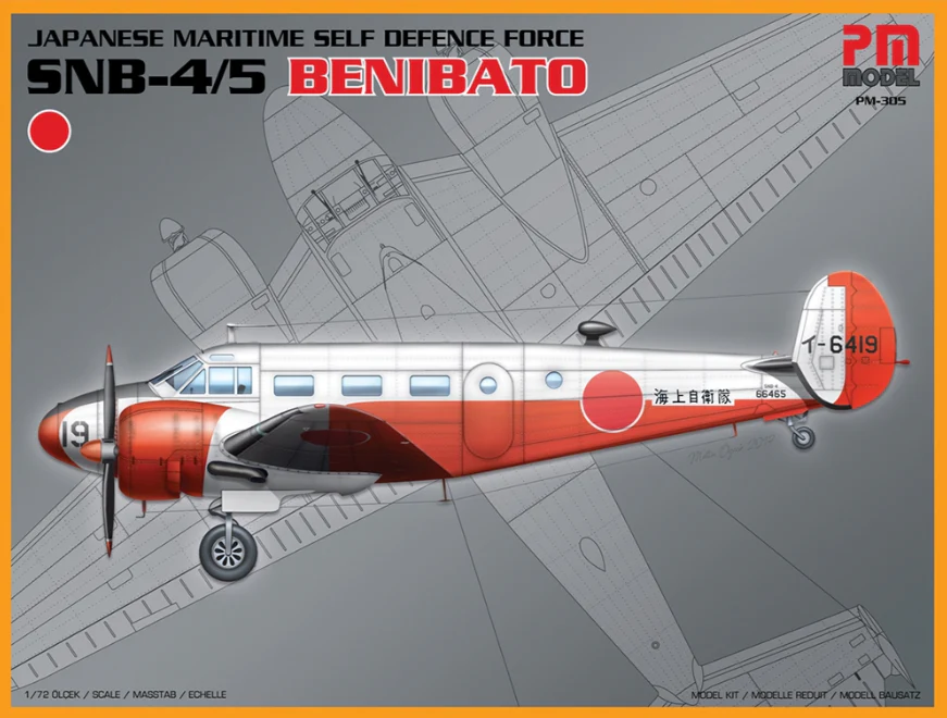 PKPM305 Beechcraft SNB 4/5 Benibato Model Kit