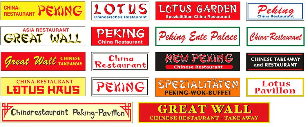 PR19400 Chinese Restaurant Accessory Set - Image 2