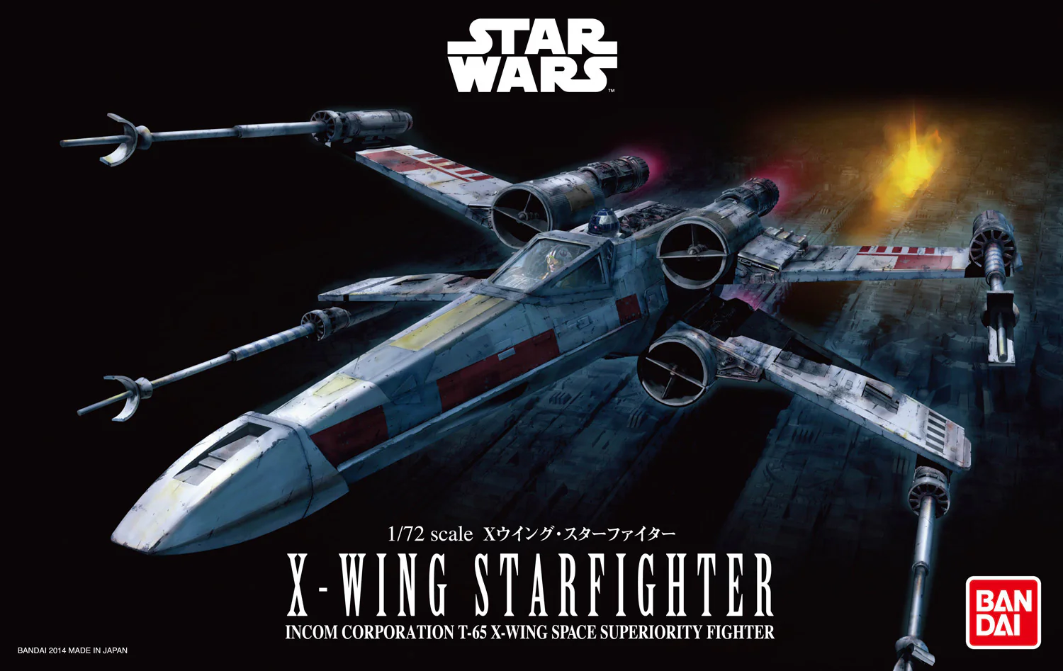 01200 Bandai Star Wars X-Wing Starfighter (1:72 Scale) Model Kit - Image 7