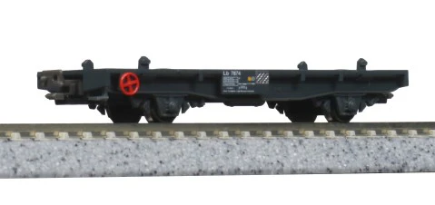 8201 RhB Lb-V Coop Container Wagon Chassis VI