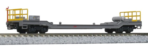 8202 RhB Sb-T Swiss Post Container Wagon Chassis VI