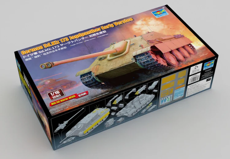 PKTM00934 German SdKfz 173 Jagdpanther Early Model Kit - Image 2