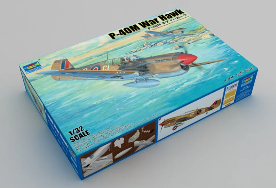 PKTM02211 P-40M Warhawk Model Kit - Image 2