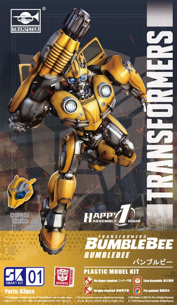 PKTM03100 Transformers Bumblebee SK01 Smart Model Kit - Image 2