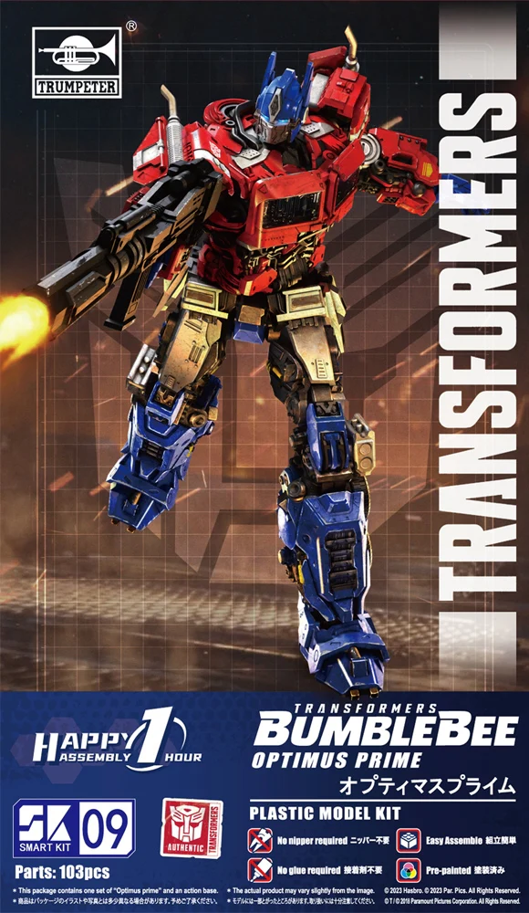 PKTM03111 Transformers Optimus Prime SK09 Smart Model Kit - Image 2