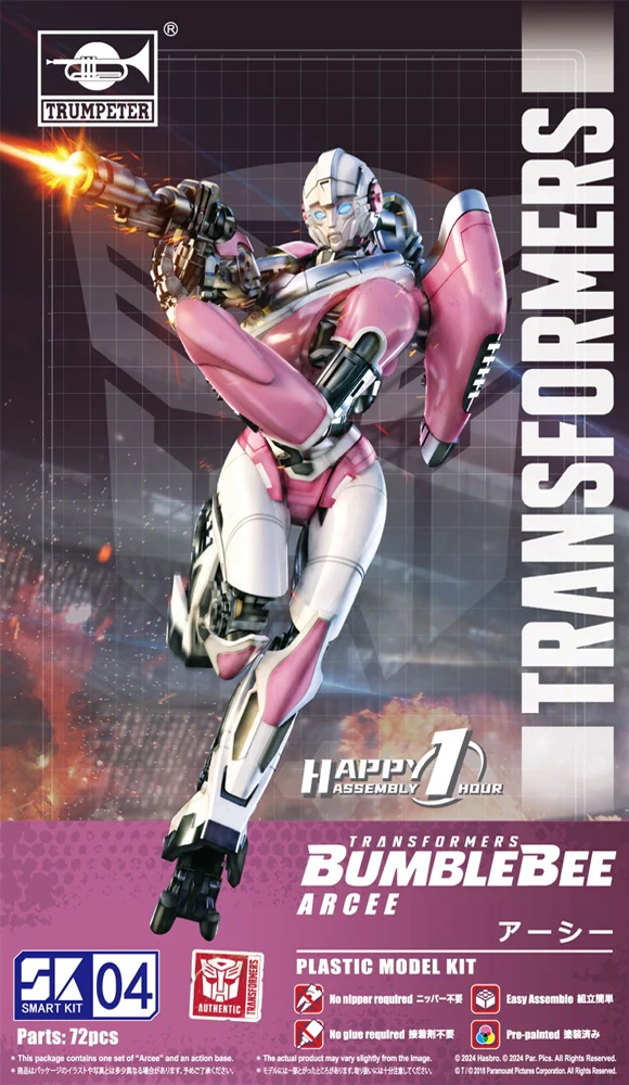 PKTM03128 Transformers Arcee SK04 Smart Model Kit - Image 2