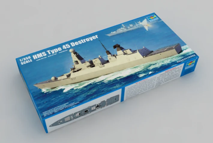 PKTM04550 HMS Daring Type 45 Destroyer Model Kit - Image 2