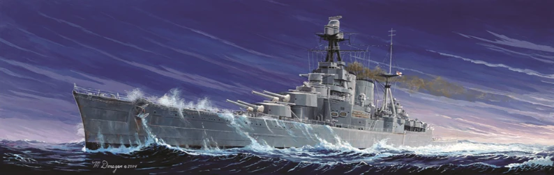 PKTM05302 HMS Hood 1941 Model Kit