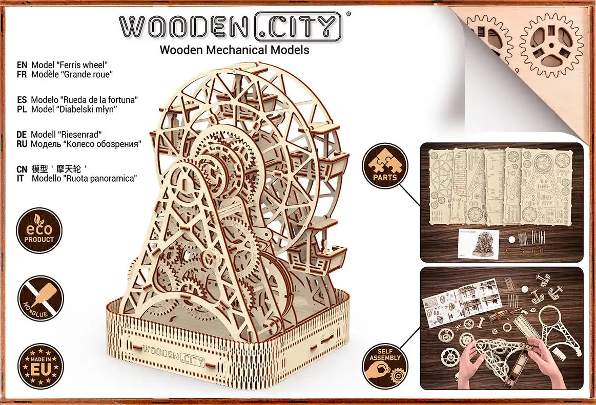 WR306 3D Wooden Decoration Puzzle – Ferris Wheel - Image 2